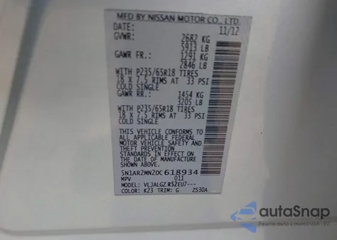 2013 Nissan Pathfinder Sl из США, поврежденный, VIN 5N1AR2MN2DC618934